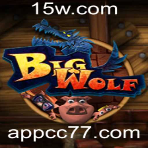 BigWolf: Descubra o Novo Fenômeno dos Jogos de Estratégia