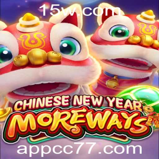 CHINESENEWYEARMOREWAYS: Um Mergulho no Novo Jogo Inovador de 2023
